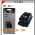 HP-2577  ľ��Ʊ��-��ɫ��HP-2577  ľ��Ʊ��-��ɫ
