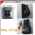 HP-2590 ��s�֙C��-��ɫ��HP-2590 ��s�֙C��-��ɫ