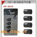 HP-6410 ��̥���׸�-��ɫ��HP-6410 ��̥���׸�-��ɫ