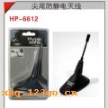 HP-6612 ��β����������-��ɫ��HP-6612 ��β����������-��ɫ
