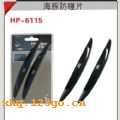HP-6115 �������Ƭ-��ɫ��HP-6115 �������Ƭ-��ɫ