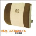 I-120B I-120B 