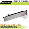 HP-2831ƽR-(300MM) HP-2831ƽR-(300MM) 