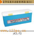 JCL-72ض๦䣨ףJCL-72ض๦䣨ף