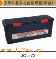 JCL-72ض๦䣨JCL-72ض๦䣨