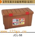 JCL-58ض๦䣨ػƣJCL-58ض๦䣨ػƣ