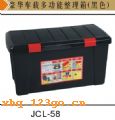 JCL-58ض๦䣨ɫJCL-58ض๦䣨ɫ