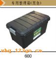 600䣨ɫ600䣨ɫ