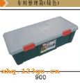 900䣨ɫ900䣨ɫ