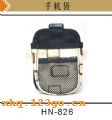 HN-826ֻHN-826ֻ