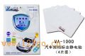 VA-1000 ǰ����־��������������쾲����(4Ƭװ) ��VA-1000 ǰ����־��������������쾲����(4Ƭװ) 