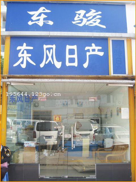 �����ж���ó������