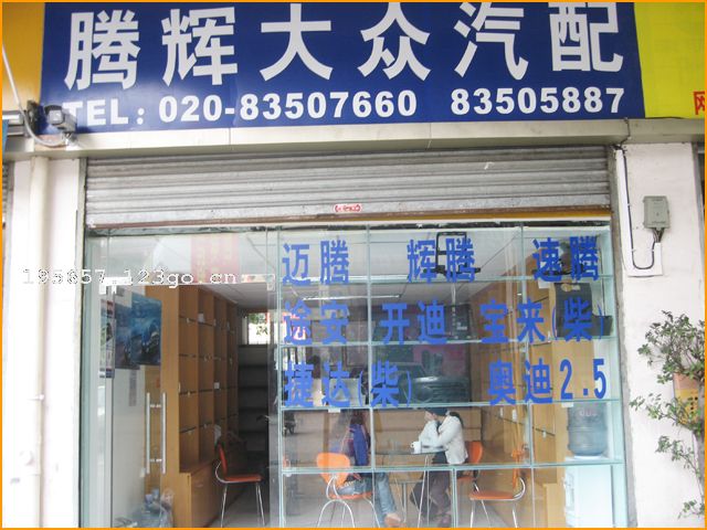 �������ڻԴ�������������۲�