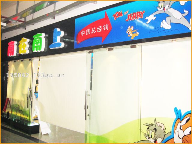 ��������������������Ʒ���޹�˾