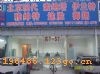 侭Ӫ5-3335