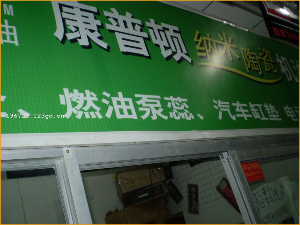 ���նٻ���