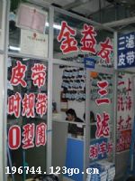 ������2B21