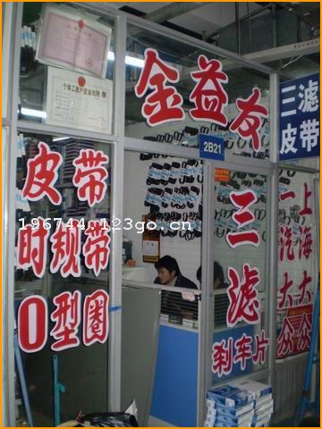 ������2B21