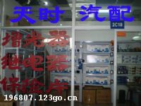 ��ʱ����2C18