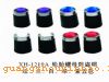 XH-1219A ̥ĸñ WHEEL NUTS CAPSһ20к죬ף̣ɫ TWENTY CAPS FOR ONE SET, AND WITH THE COLER OF RED, BLUE ,WHITE AS WELL AS GREEN AND PURPLE