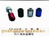 XH-066 Ƿĸ WHEEL NUTS 16ĸһߣ죬ɫߴ12*1.2512*1.5ʺϲͬʹ SIXTEEN NUTS ADD ONE TOOL,THERE ARE RED,SILVER AND BLACK COLOR,WITH THE SIZES OF 12*1.25 AND 12*1.5.FIT FOR DIFFERENT CARS