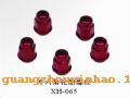 XH-065 ̥˿ WHEEL NUTS 