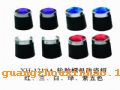 XH-1219A ̥ĸñ WHEEL NUTS CAPSһ20к죬ף̣ɫ TWENTY CAPS FOR ONE SET, AND WITH THE COLER OF RED, BLUE ,WHITE AS WELL AS GREEN AND PURPLE