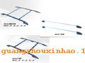  LUGGAGE RACK 