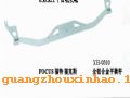  ˹ ƽ THE ANTI-ROLLING FOR FOCUSȫƽ ALUMINIUM ANTI-ROLLING BAR 