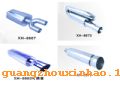  16 SILENCER