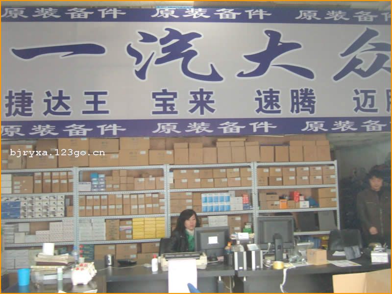 ��������˴����������