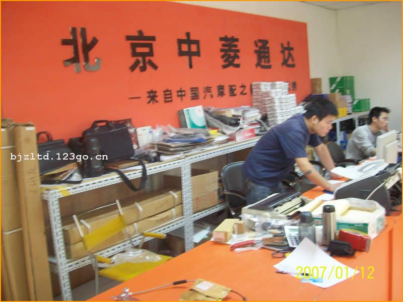 ��������ͨ������