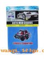 С�ŵ���塪��ɫ�����죬�ƣ���40/��