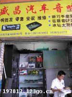 ʢ����������