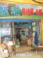 �人��ΰ���������۷�������