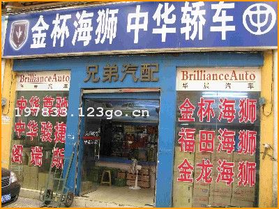 �人�ֵ������㲿����˾