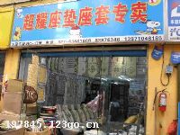 �人��ҫ��Ʒ��������ר��