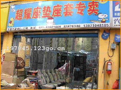 �人��ҫ��Ʒ��������ר��