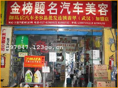 �����������������Ʒ����