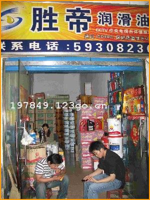 �����л���������