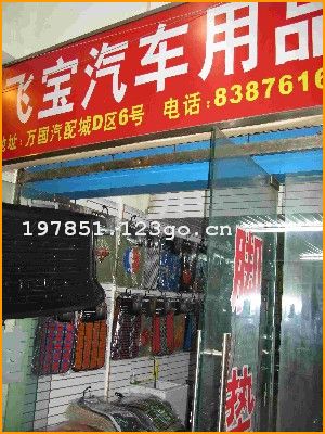 �人�зɱ�������Ʒ����