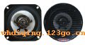 TH-W1020ϵͳ4 2·ͬ
PEI Ĥ
壺6 OZ 
Ȧ1 
迹4ŷķ  ʣ80w ʣ200w  
ƵʷӦ65Hz-22k Hz 
ȣ89dB/M.W
ת䣺45*33.5*31 CM
װ10  