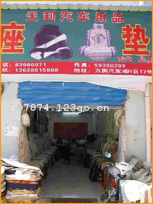 �人����������Ʒ����