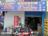 �人���������ƾ�