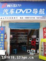 �人����������Ӱ����