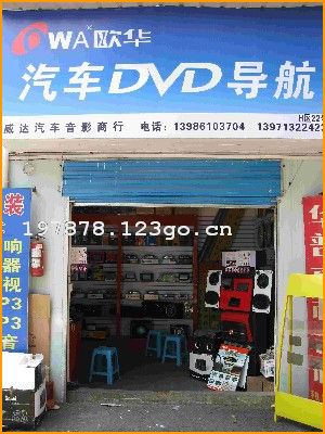 �人����������Ӱ����