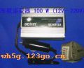 100W12Vת220V100W12Vת220V