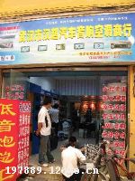 �人�к�����������յ�����