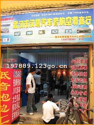 �人�к�����������յ�����