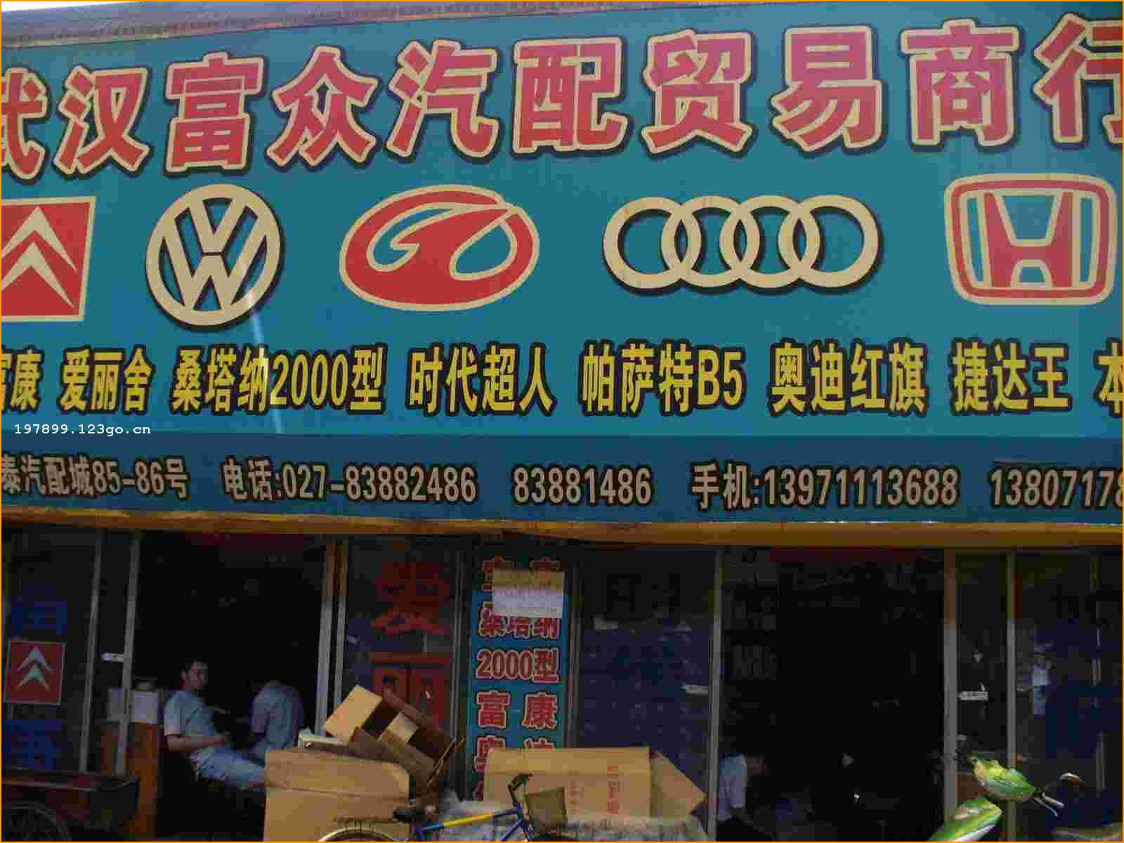 �人��������ó������